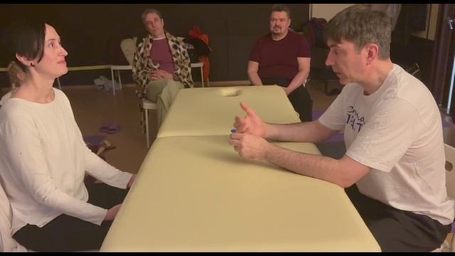 психосоматика 1часть