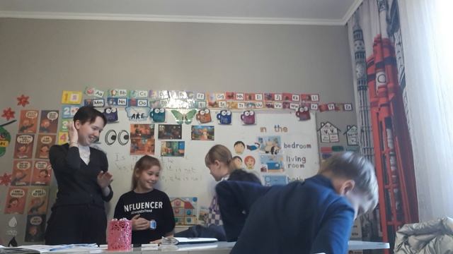 2. 2 класс. Урок 20. 23.11.25 Группа 3