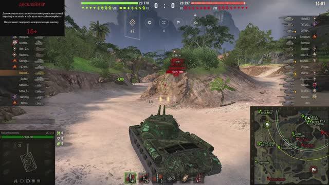 КАЧАЕМ 11-Й УРОВЕНЬ С НУЛЯ №13 ОСТАЛОСЬ НЕМНОГО ДО 9-КИ