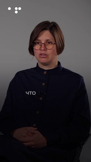 Отношения с отцом