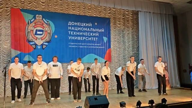 Дебют первокурсника 2025. ФМТ. Номинация «Хореография. Большая форма»