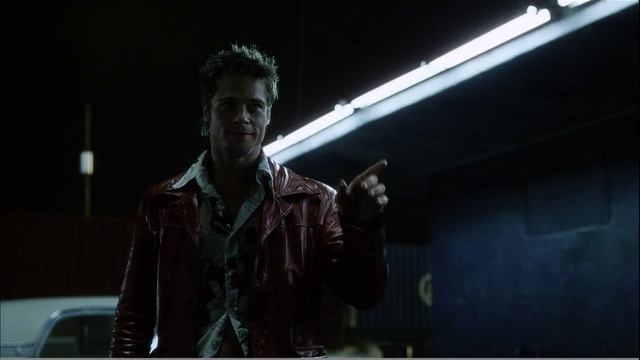 Ударь меня (кф. Бойцовский клуб)