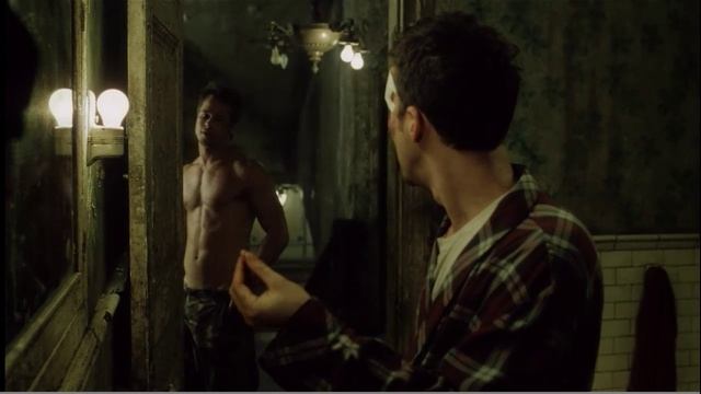 Ничто не вечно (кф. Бойцовский клуб)