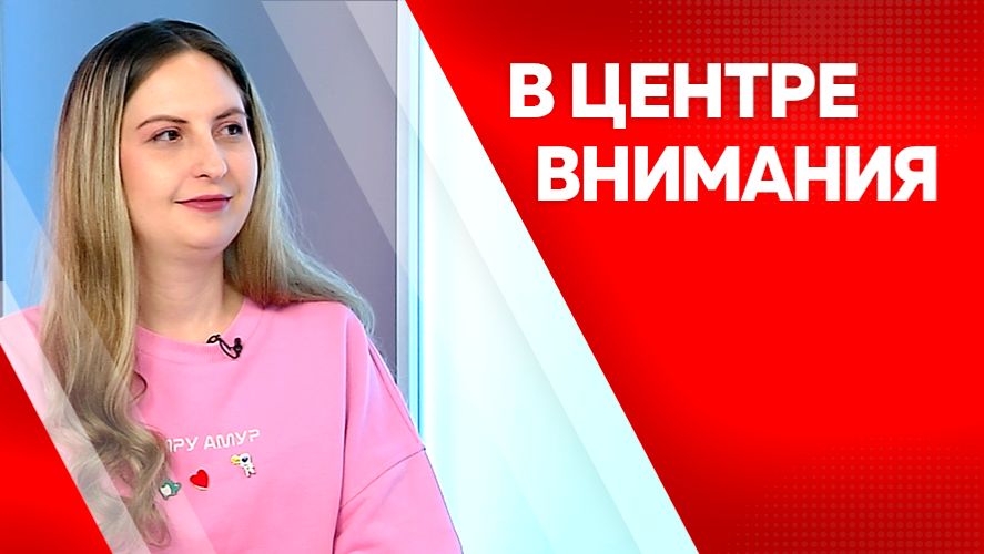 В центре внимания. Роман Шабанов и Валентина Бондаренко