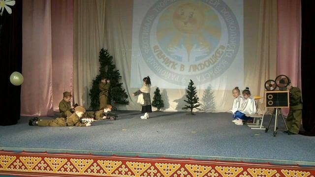 2020 03 17 Лучик в ладошке