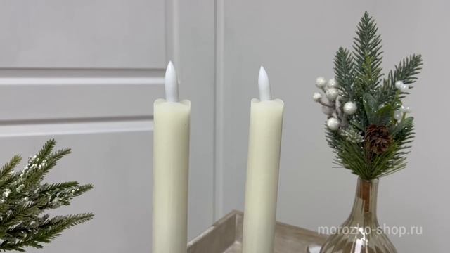 Набор витых светодиодных восковых свечей ТУРОТТ, тёплые белые LED-огни мерцающие, 25 см, 4060437