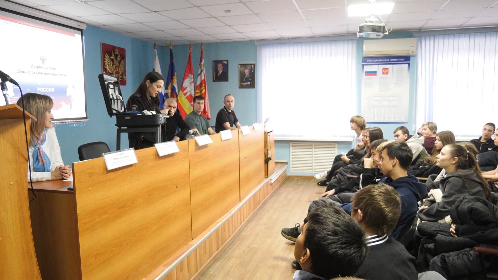 В полиции провели беседу со школьниками