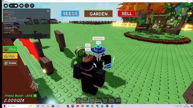 Играем в роблокс