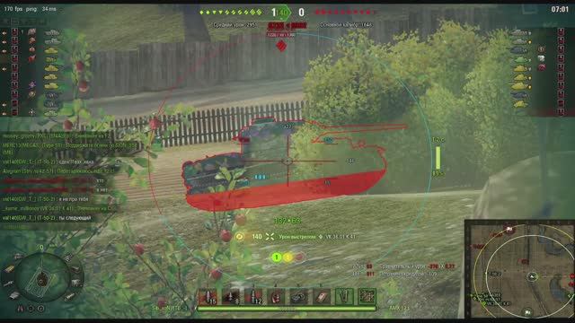 Game LAB DLS  constant + "МТ"