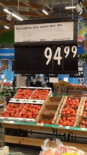 Такого мы ещё не видели А вы знали о таком?