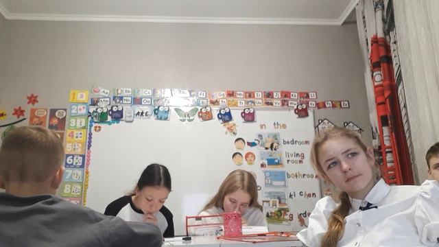 2. 5 класс. Урок 20. 24.11.25 Группа 2