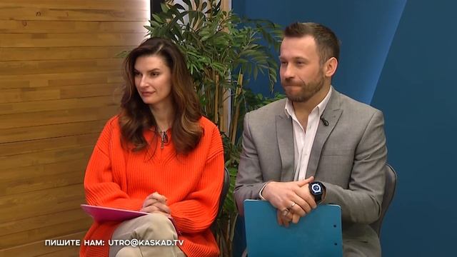 СЕГОДНЯ УТРОМ #7455, 25 ноября 2025