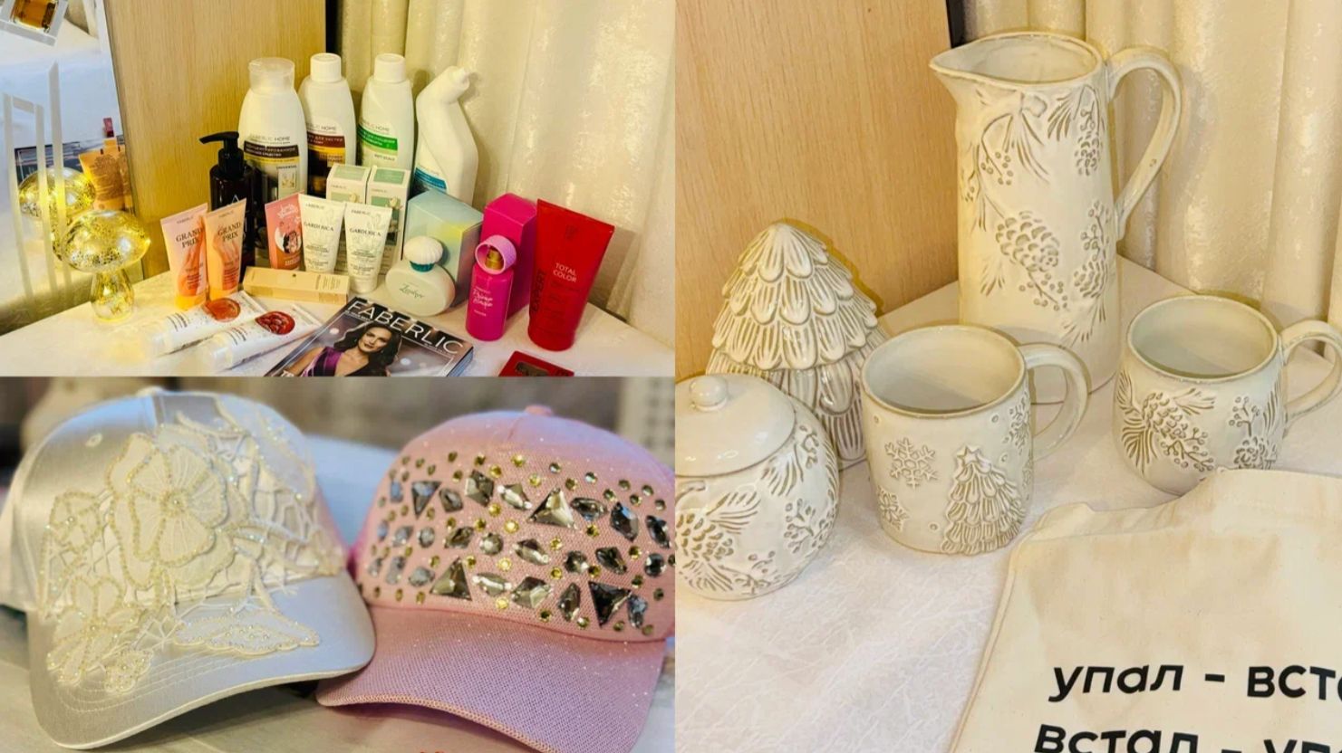 🍊🍏WILDBERRIES, OZON, ЯНДЕКС МАРКЕТ🍑🍒 ПОКАЖУ СВОИ ЯРКИЕ ПОКУПКИ🛍️ #счастьеесть #озон #валдберриз