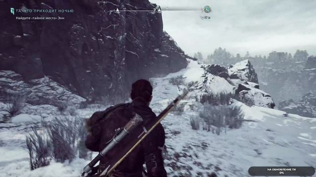 Banishers Ghosts of New Eden #20 чайное прохождение