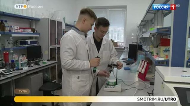 Утро России о разработке ученых ТулГУ