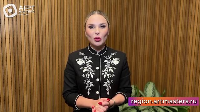 Пелагея — заслуженная артистка РФ, амбассадор ArtMasters
