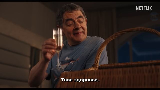 Человек против Младенца — Русский трейлер (Субтитры, 2025) Роуэн Аткинсон