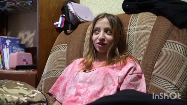 ОСУЩЕСТВИЛИ МЕЧТУ, НО НЕ ВСЁ ТАК ПРОСТО.