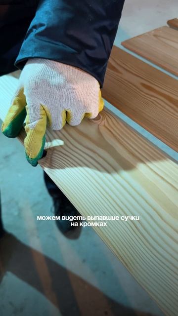 🏡 Фасад из лиственницы за полцены | Секрет — в правильном производителе