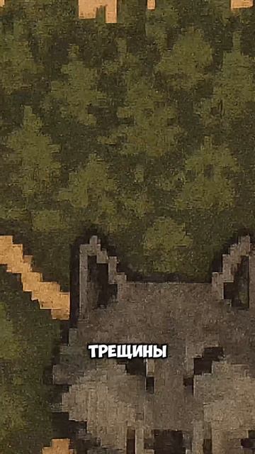 ВОЛЧЬЕ ЛОГОВО – НЕ ТАКОЕ КАК ТЫ ДУМАЕШЬ! #охота #shorts