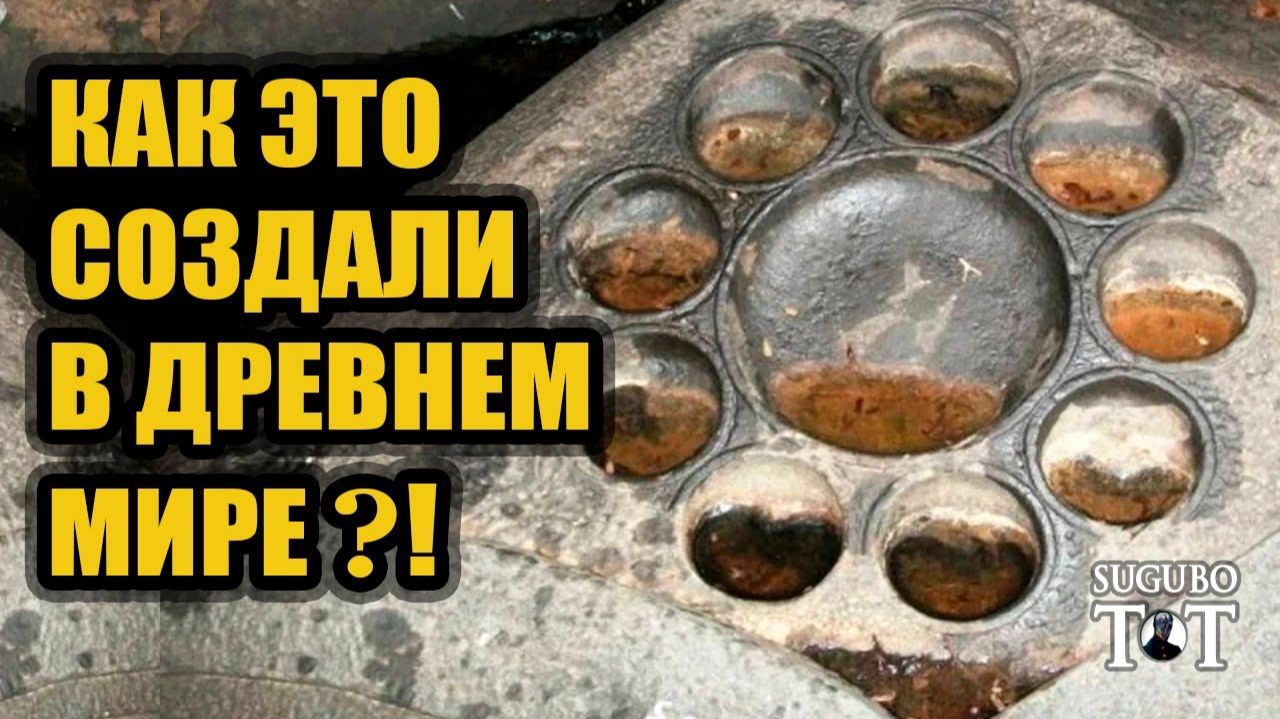 Комплекс Сахараслинга и Индийские ступы | Тайны древних цивилизаций