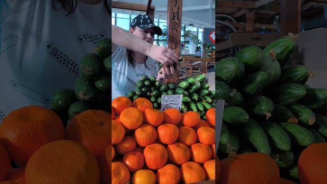 Поход на рынок 25.11.25.