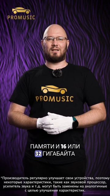 Chevrolet Lacetti J200 + TS7 новый