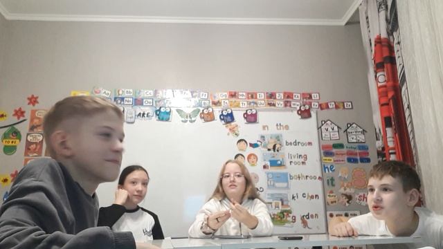 1. 5 класс. Урок 20. 24.11.25 Группа 2