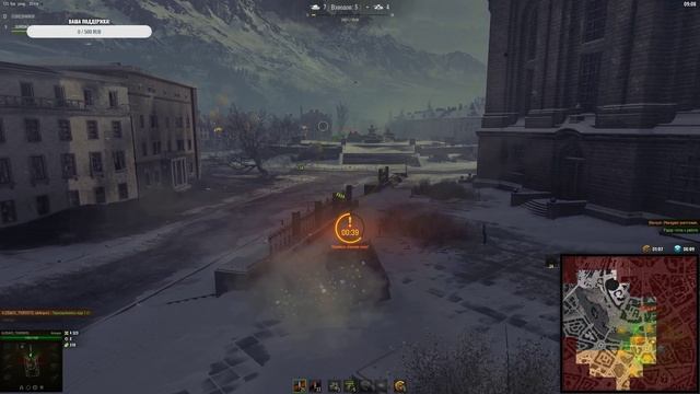 Стальной охотник на ТОП 1