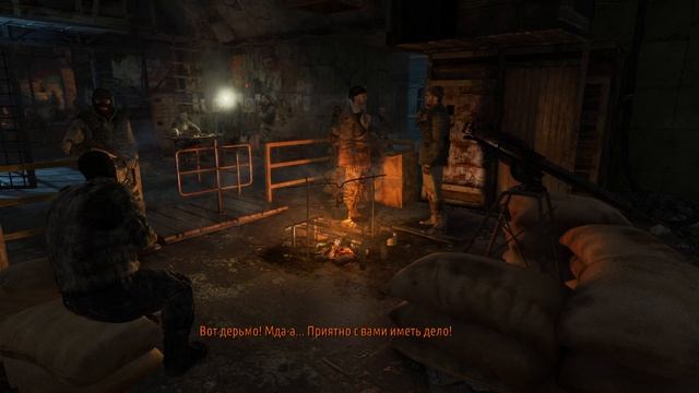 Metro 2033 Redux ч5