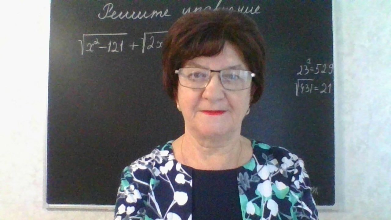 Задание 20, вариант 21. Математика ОГЭ 2026. Под редакцией И. В. Ященко. 50 вариантов заданий.