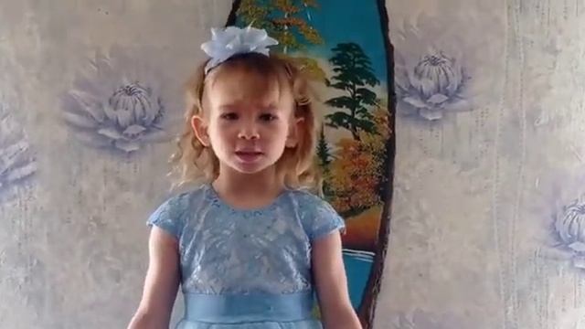Серпантин детской поэзии. Лучшее индивид исполнение стихотворения (6 лет). Назаренко Валерия
