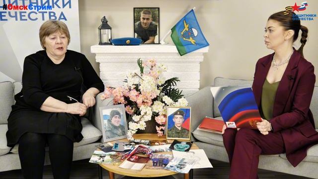 Если я туда не пойду, как я людям буду в глаза смотреть? о герое который остался верен себе