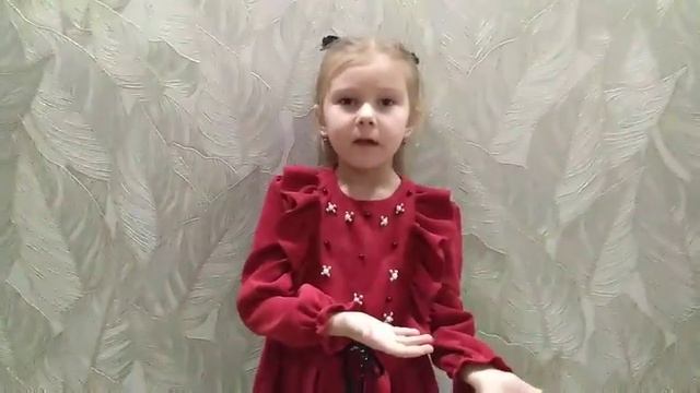 Серпантин детской поэзии. Лучшее индивид исполнение стихотворения (6 лет). Петрикеева Кира