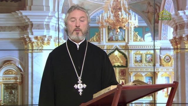 Церковный календарь 27 ноября. Заговенье на Рождественский пост. Апостол Филипп