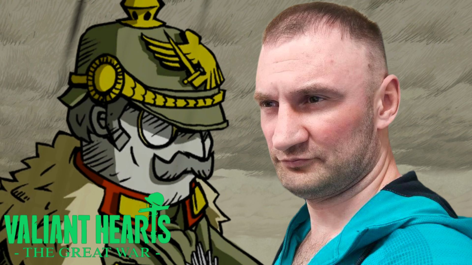 БАРОН РАЗЖАЛОВАН🎮Valiant Hearts: The Great War (Плечом к плечу 5)