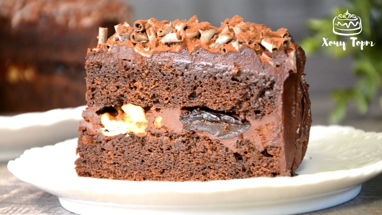 🔥 Самый шоколадный торт, который Вы пробовали! Чернослив, орехи и кофейная пропитка 🤎☕