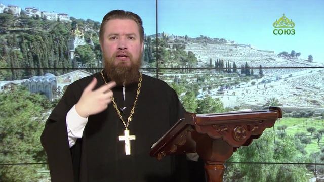 Читаем Апостол. 26 ноября 2025