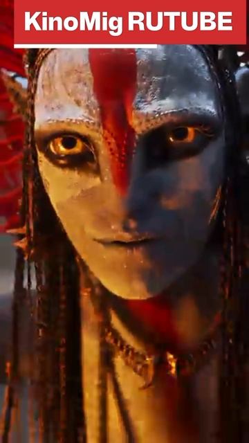 Эйва больше не помогает им 👣🌄🔥😞