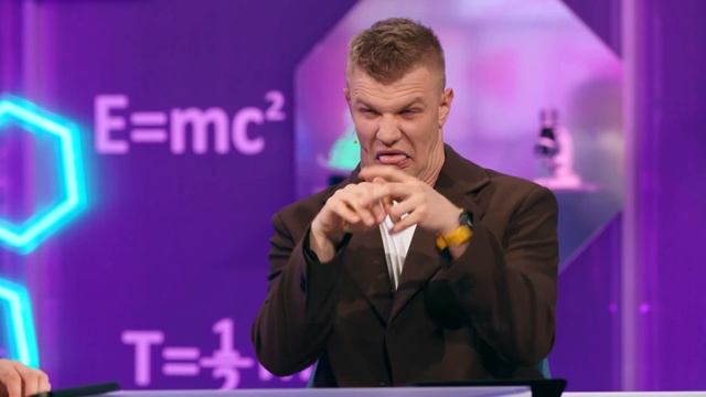 Наука — в сердце!