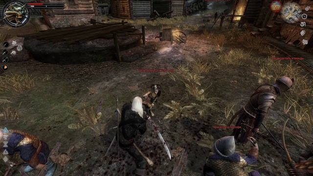 The Witcher Встреча Мутант на Башни Защита Госпиталь и Шани #63