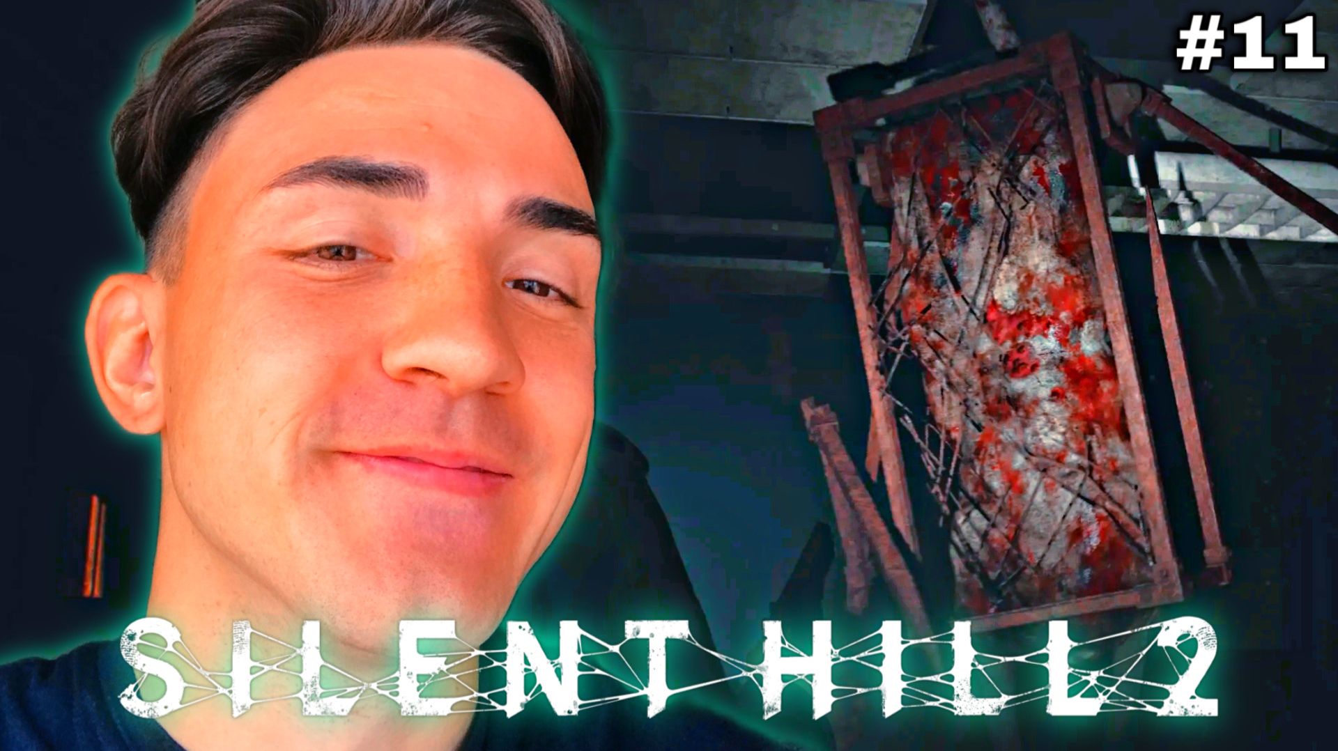 СТРАННЫЙ БОСС / SILENT HILL 2 REMAKE / 11 СЕРИЯ