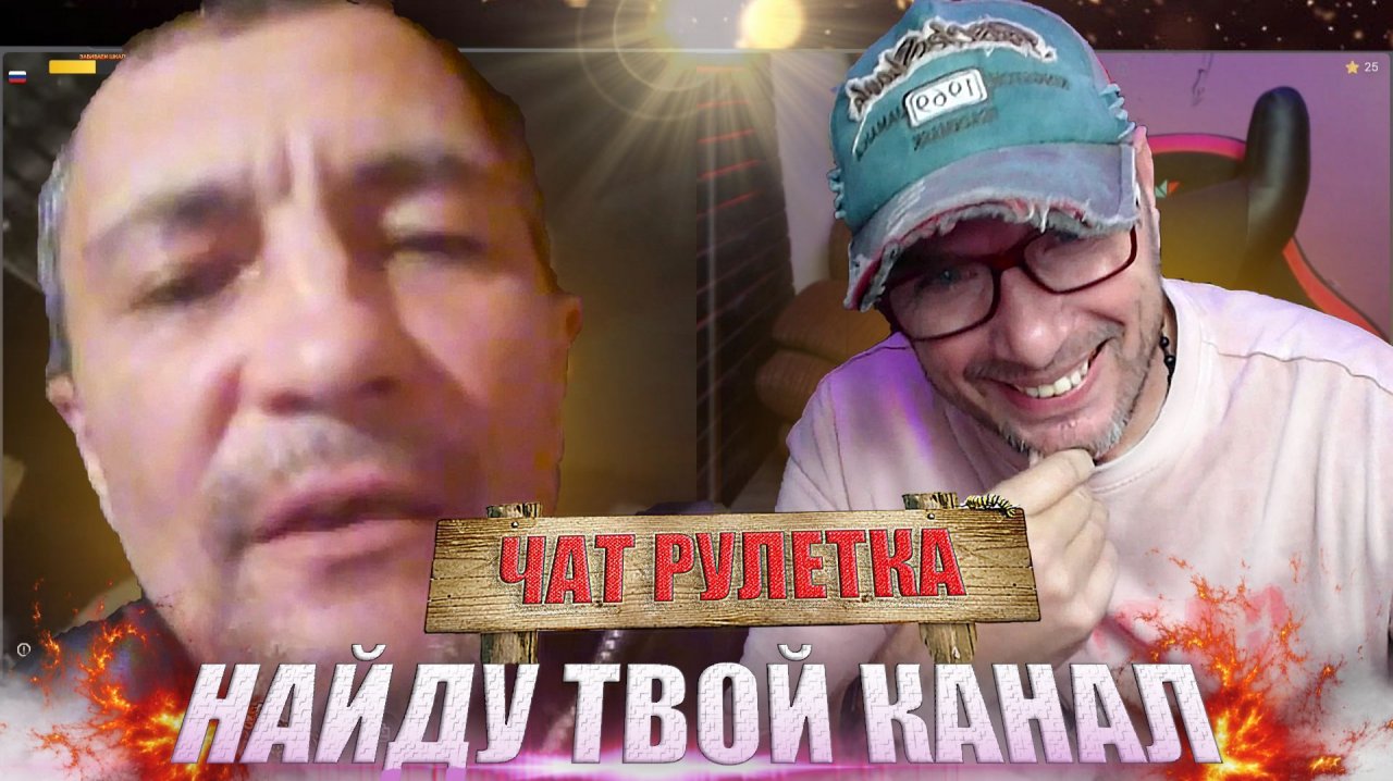 Белгород на связи ищем мой канал вместе! Смотреть до конца...