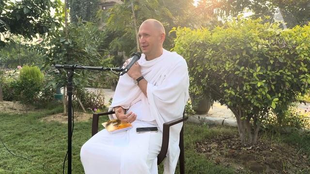 Ашрая в Дхаме'25: ШБ 5.5.1. Е. М. Вистара дас. 2025.10.12