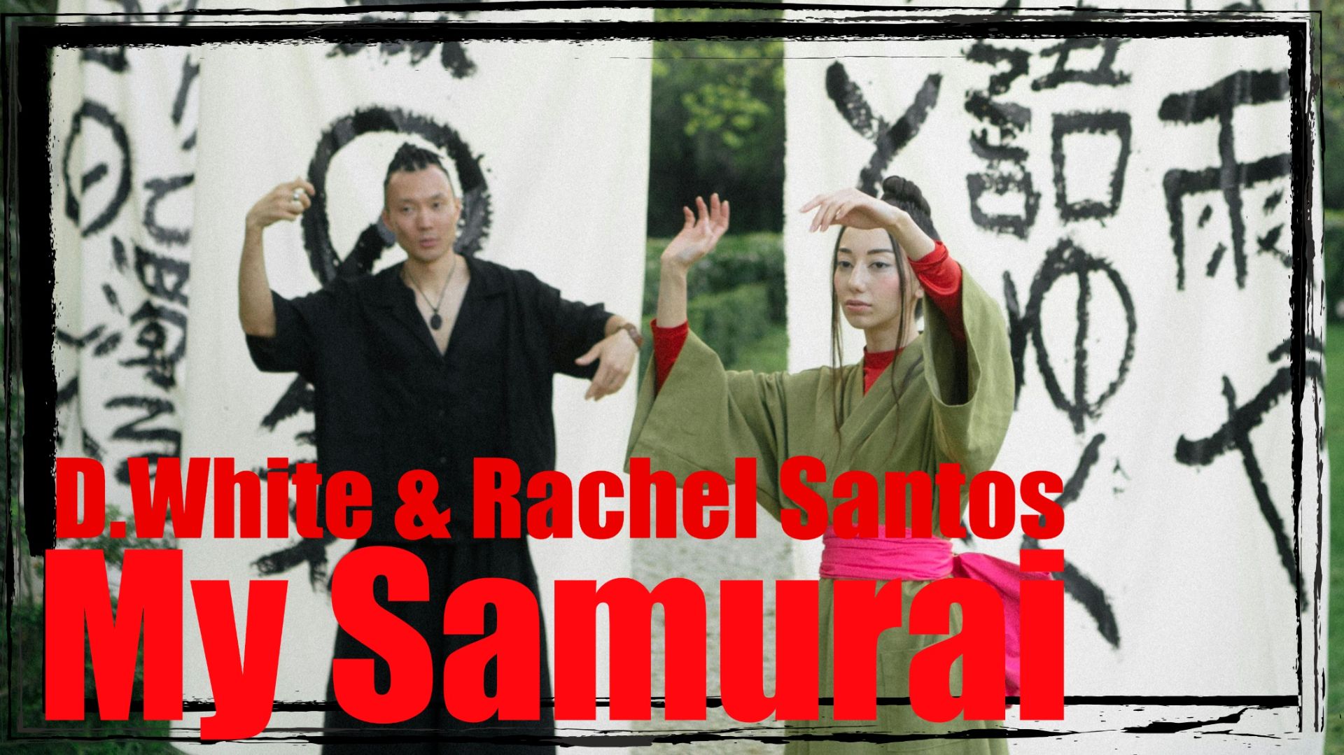 D.White & Rachel Santos - My Samurai. NEW Italo Disco 2025, Euro Disco, Super music of 80s-90s