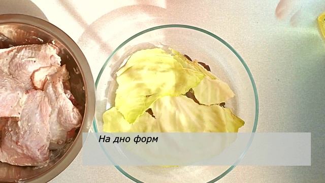 Курица с хреном Как необычно приготовить курицу Это просто