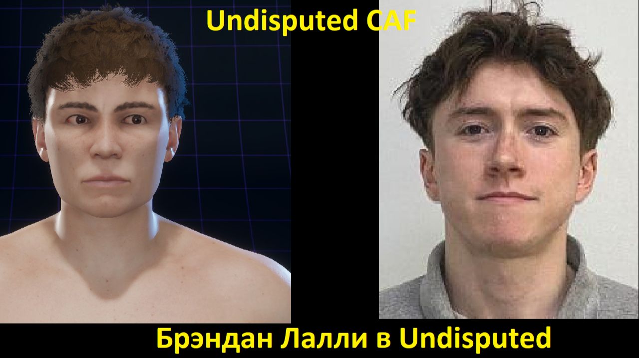 Брэндан Лалли в Undisputed: полная инструкция по созданию бойца (Undisputed CAF)