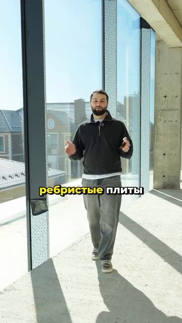 Современный дом из монолита с использованием современных технологий