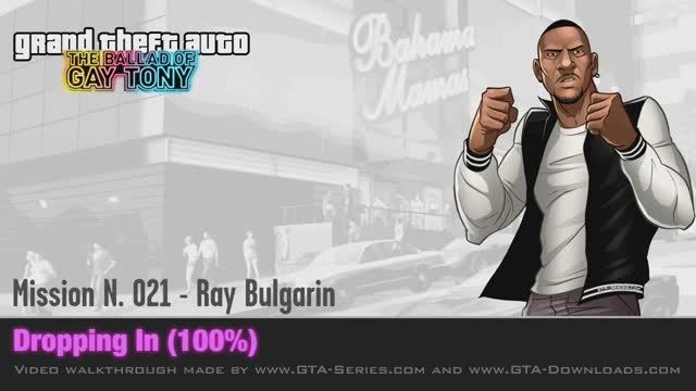 GTA： The Ballad of Gay Tony - Mission #21 - Dropping In (100%)