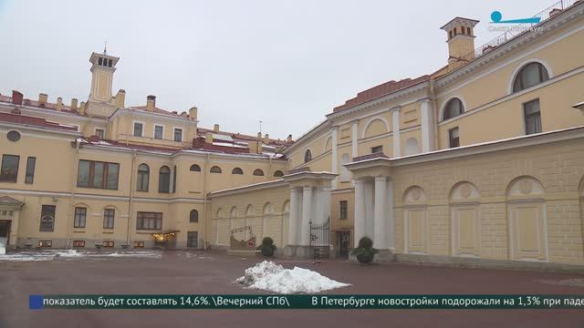Открытие новой входной зоны в Юсуповском дворце на Мойке